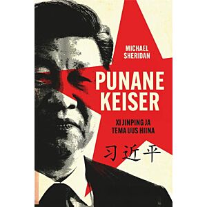 Punane keiser