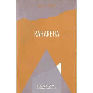 Rahareha