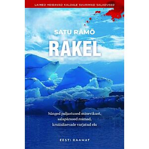 Rakel