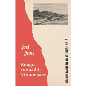 Rõngu roimad 3: Viimnepäev