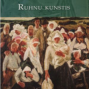 Ruhnu kunstis. Ruhnu Island in Art. Runö i konsten