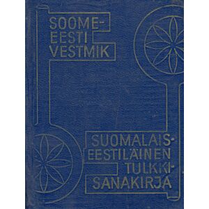 Soome-eesti vestmik