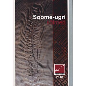 Soome-ugri sõlmed 2018