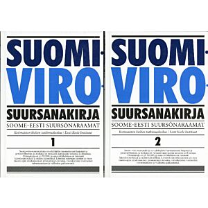 Suomi-viro-suursanakirja I-II