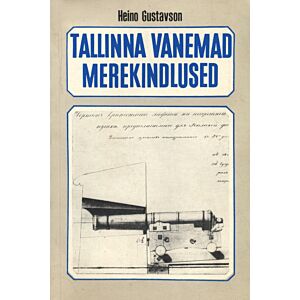 Tallinna vanemad merekindlused