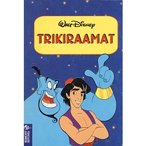 Trikiraamat