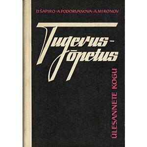 Tugevusõpetus