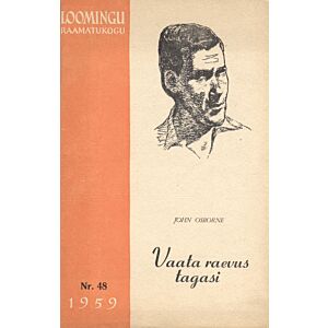 Vaata raevus tagasi