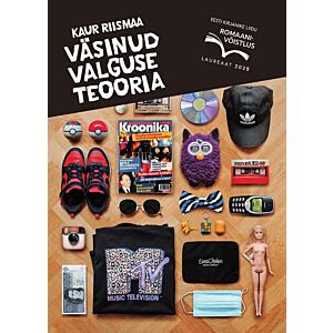 Väsinud valguse teooria