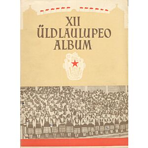 XII üldlaulupeo album