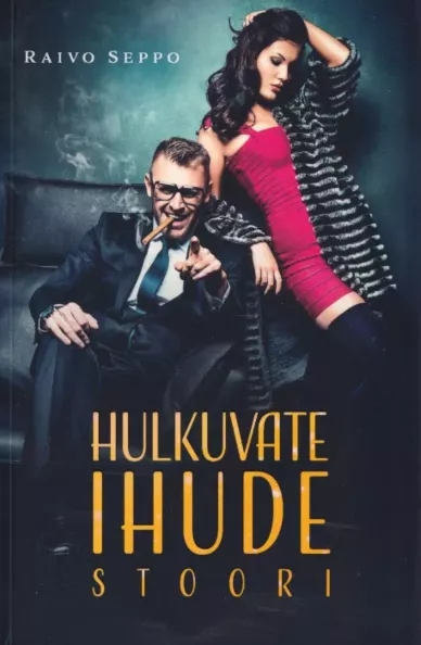 Hulkuvate ihude stoori