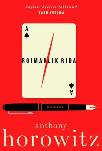 Roimarlik rida