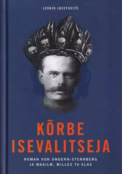 Kõrbe isevalitseja