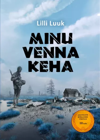 Minu venna keha