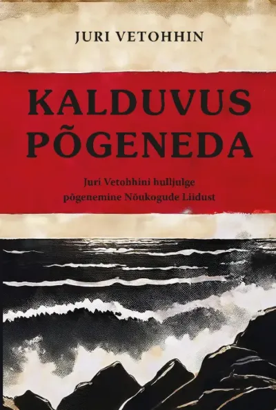 Kalduvus põgeneda