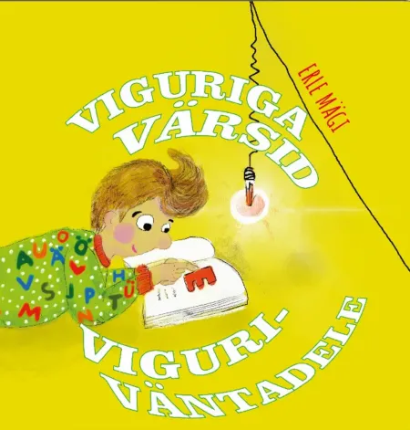 Viguriga värsid viguriväntadele