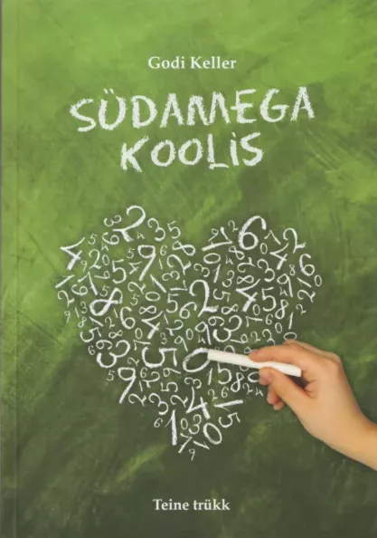 Südamega koolis