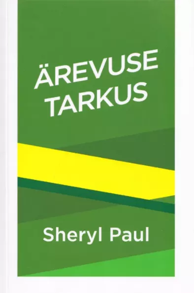 Ärevuse tarkus