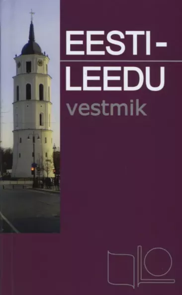 Eesti-leedu vestmik