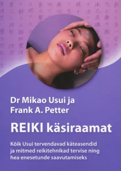 Reiki käsiraamat