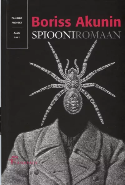 Spiooniromaan