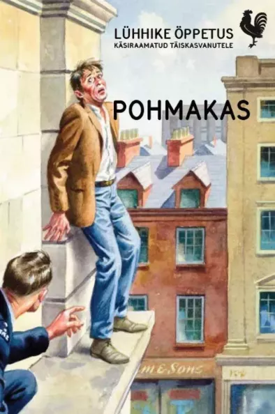 Pohmakas