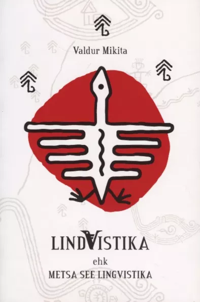 Lindvistika