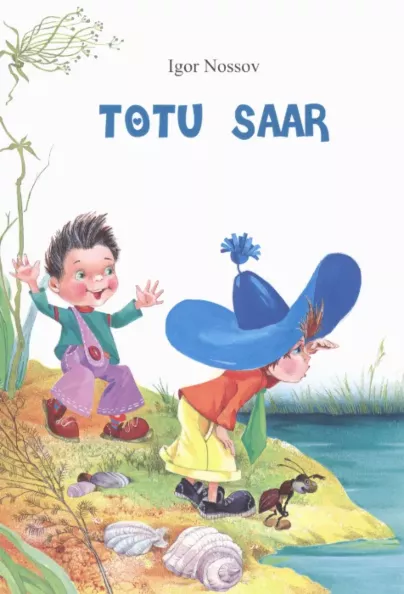 Totu saar