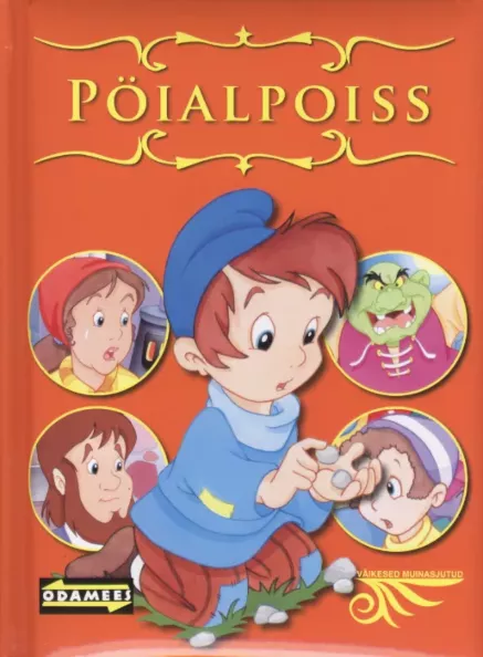 Pöialpoiss