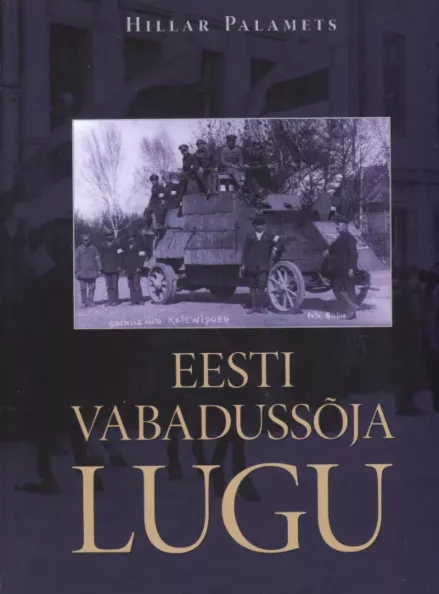 Eesti Vabadussõja lugu