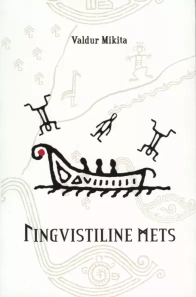 Lingvistiline mets