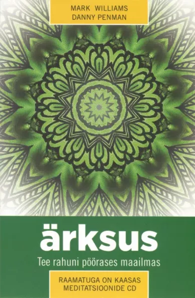 Ärksus