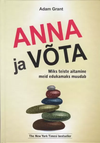 Anna ja võta