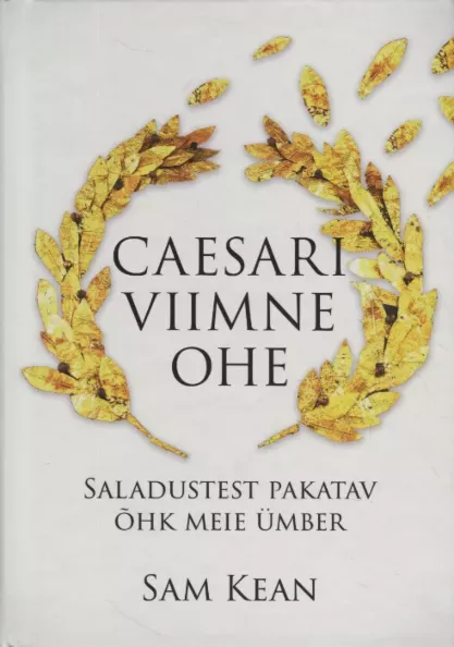 Caesari viimne ohe