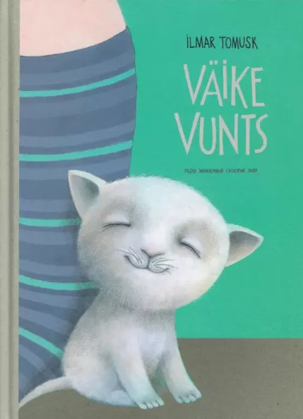 Väike vunts