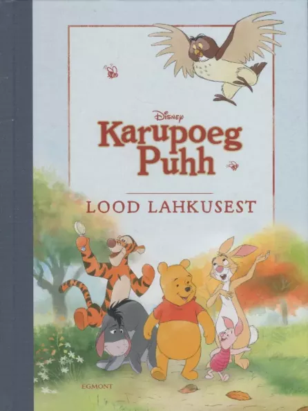 Karupoeg Puhh