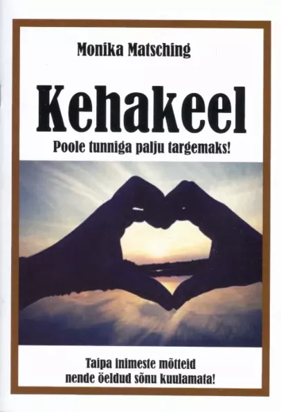 Kehakeel