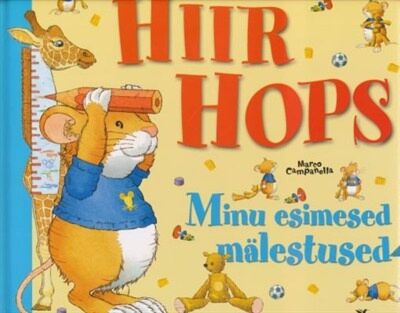 Hiir Hops