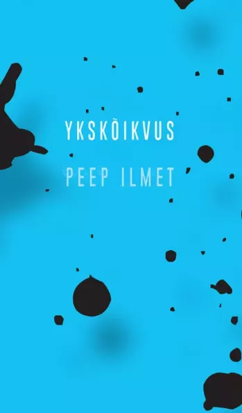 Ykskõikvus