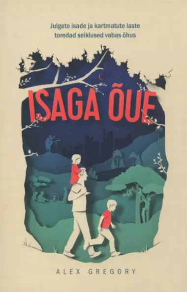 Isaga õue