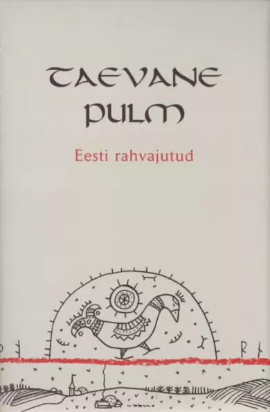 Taevane pulm