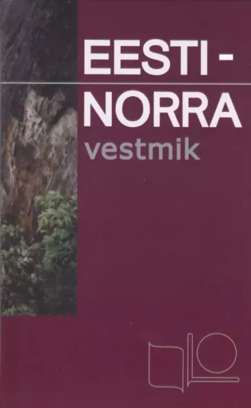 Eesti-norra vestmik