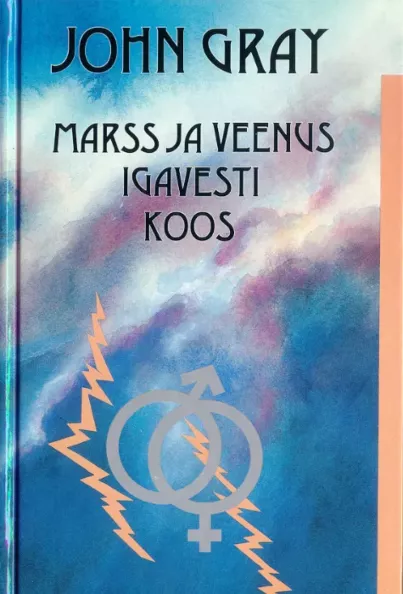 Marss ja Veenus igavesti koos