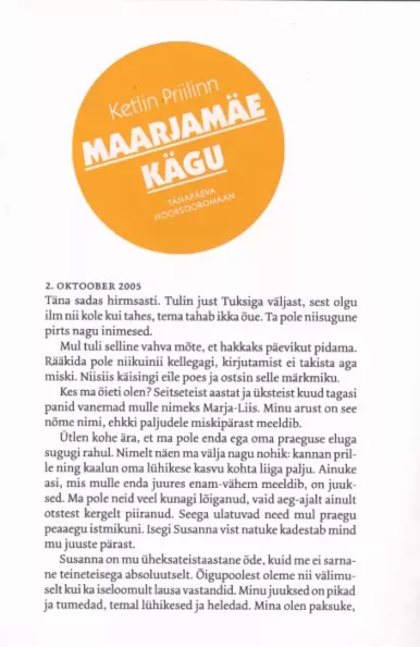 Maarjamäe kägu