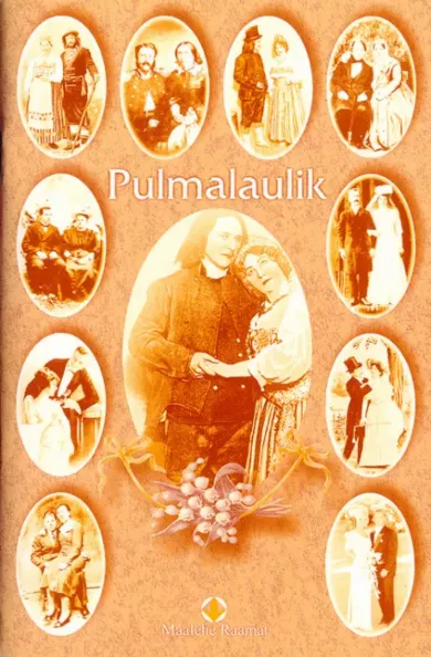 Pulmalaulik