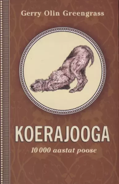 Koerajooga