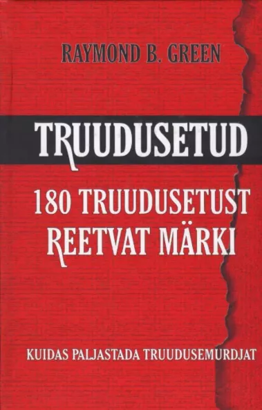 Truudusetud