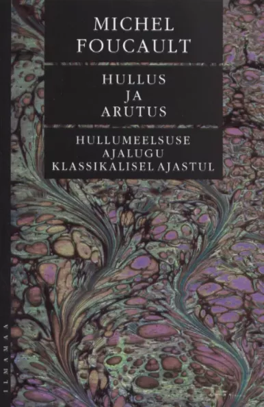 Hullus ja arutus