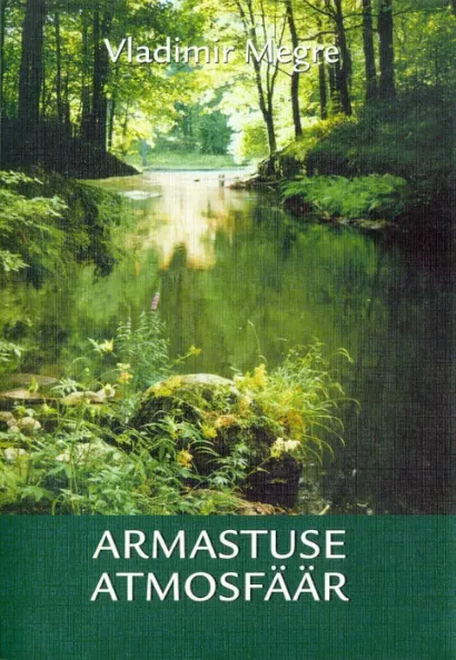 Armastuse atmosfäär