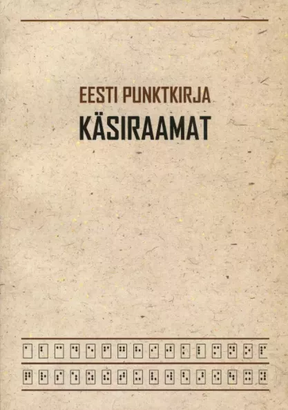 Eesti punktkirja käsiraamat